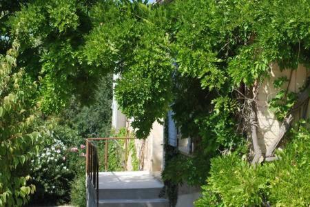 Ferienwohnung Bastide En Provence Auriol Exterior foto
